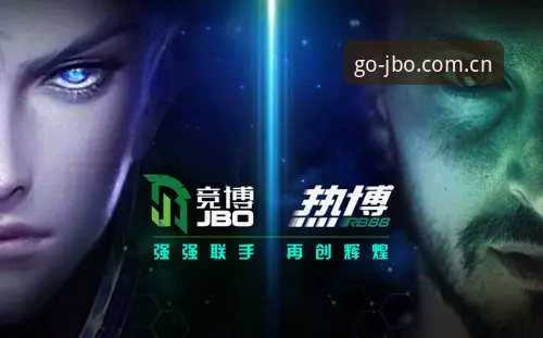 竞博jbo优惠真的值得领吗？技术评测告诉你答案
